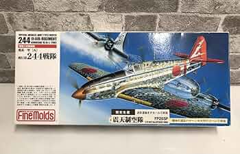 ファインモールド 1/72 日本陸軍 飛燕一型 丙 飛行第244戦隊 プラモデル FP26 6g7v4d0 1/72 飛燕一型丙 飛行第244戦隊